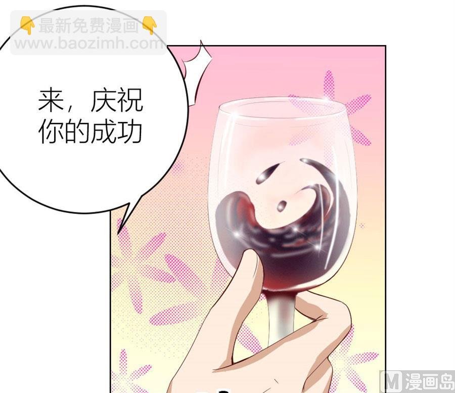 都属于你~