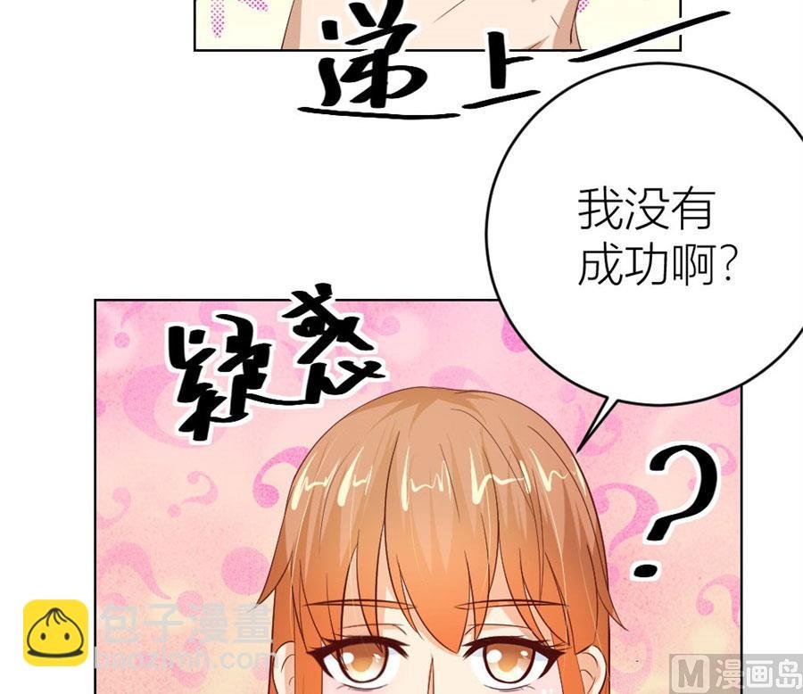 都属于你~