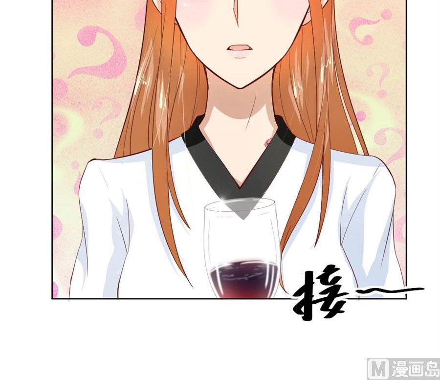 都属于你~
