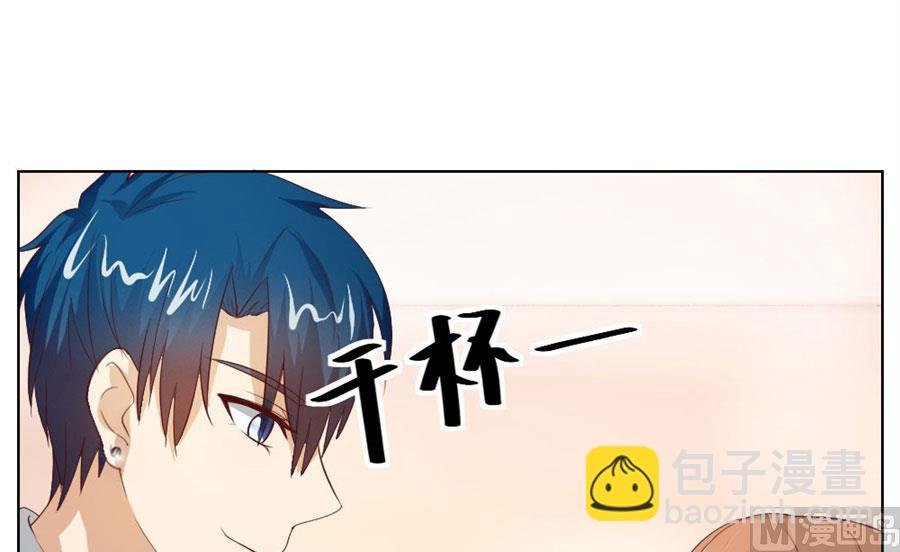 都属于你~