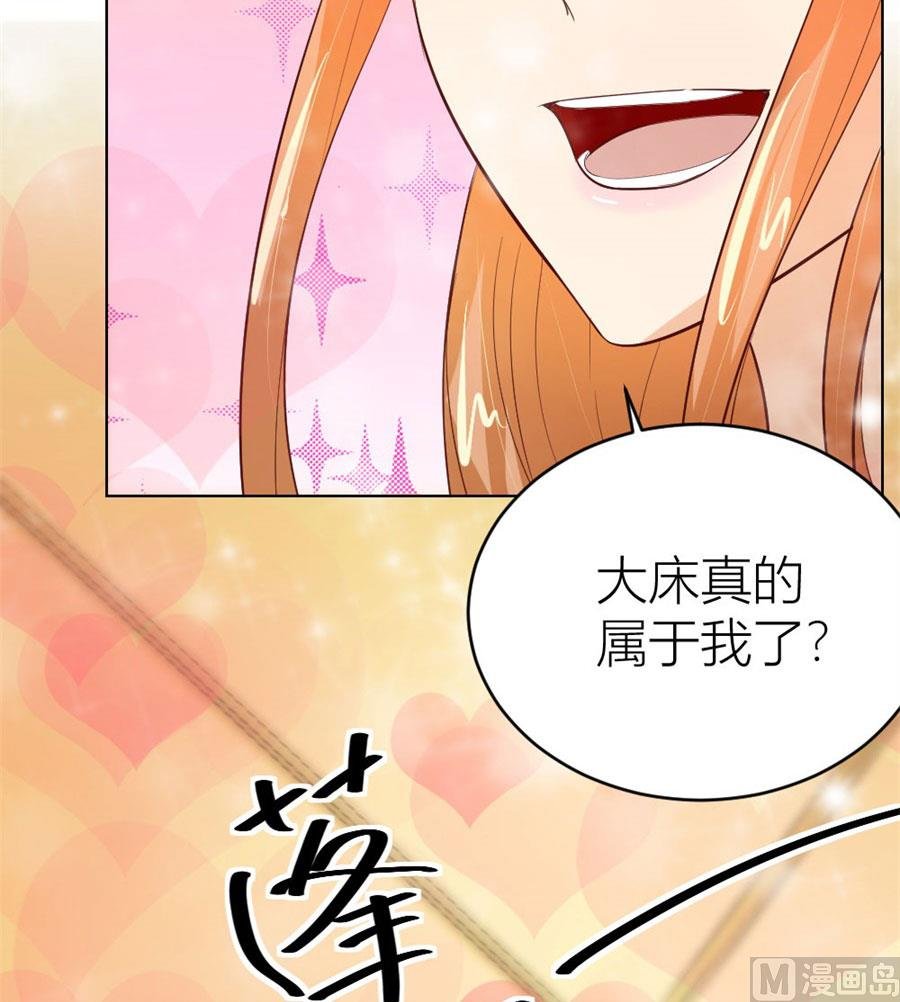 都属于你~