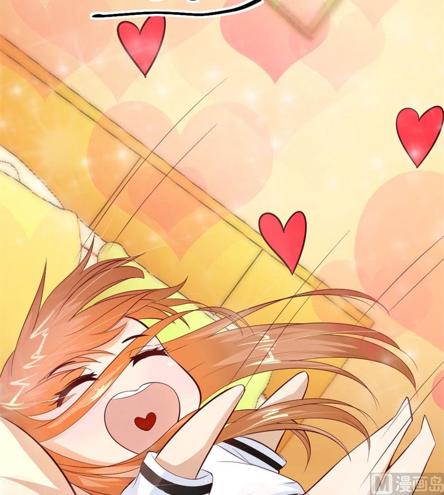 都属于你~