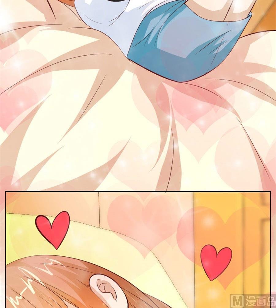 都属于你~
