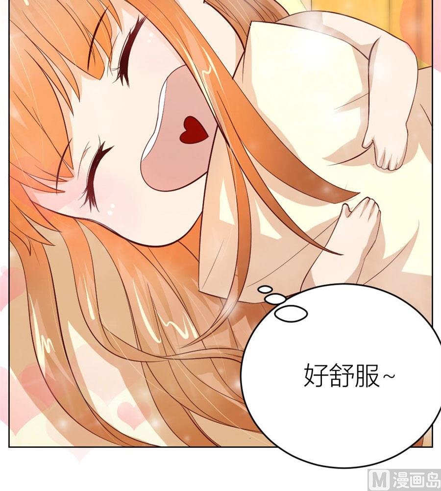都属于你~