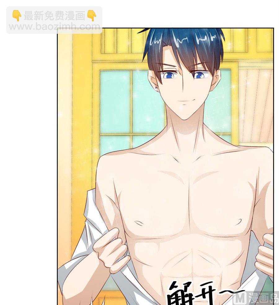 都属于你~