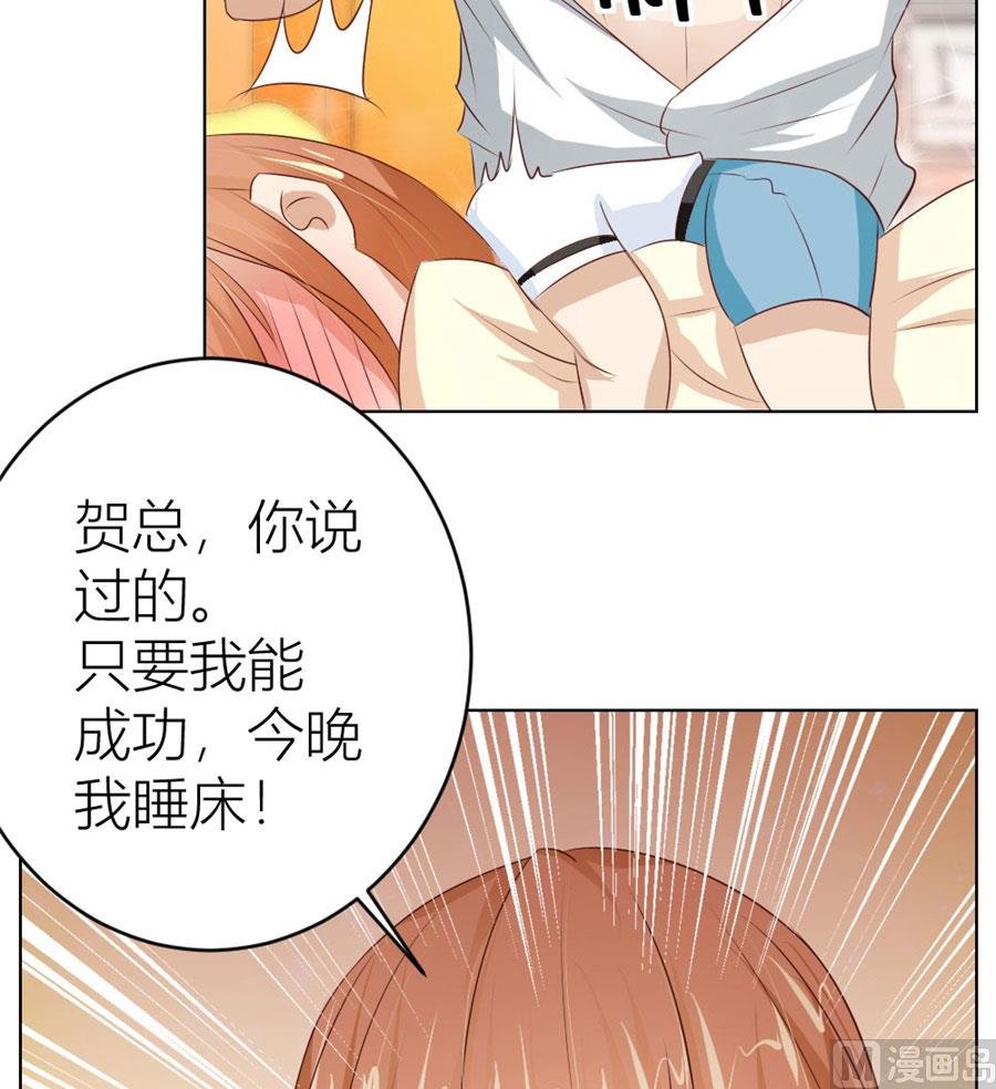 都属于你~