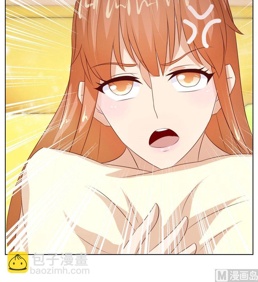 都属于你~