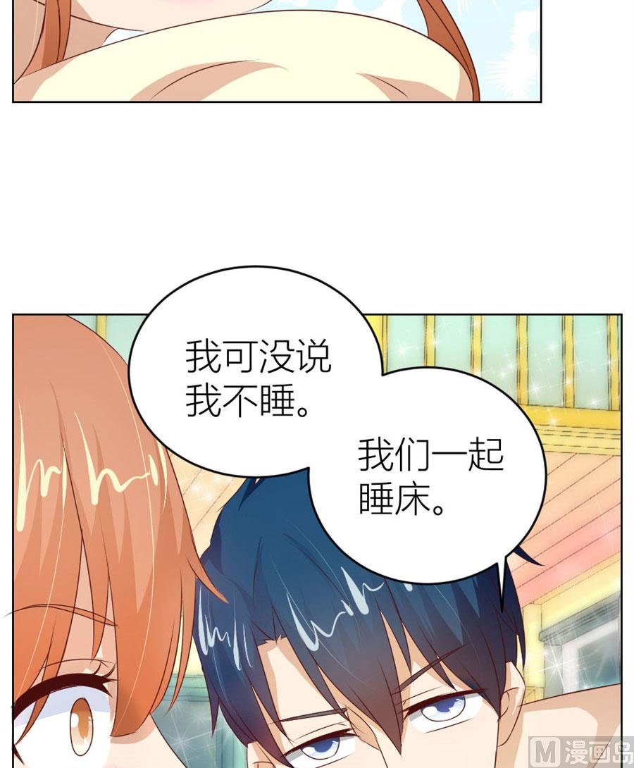 都属于你~