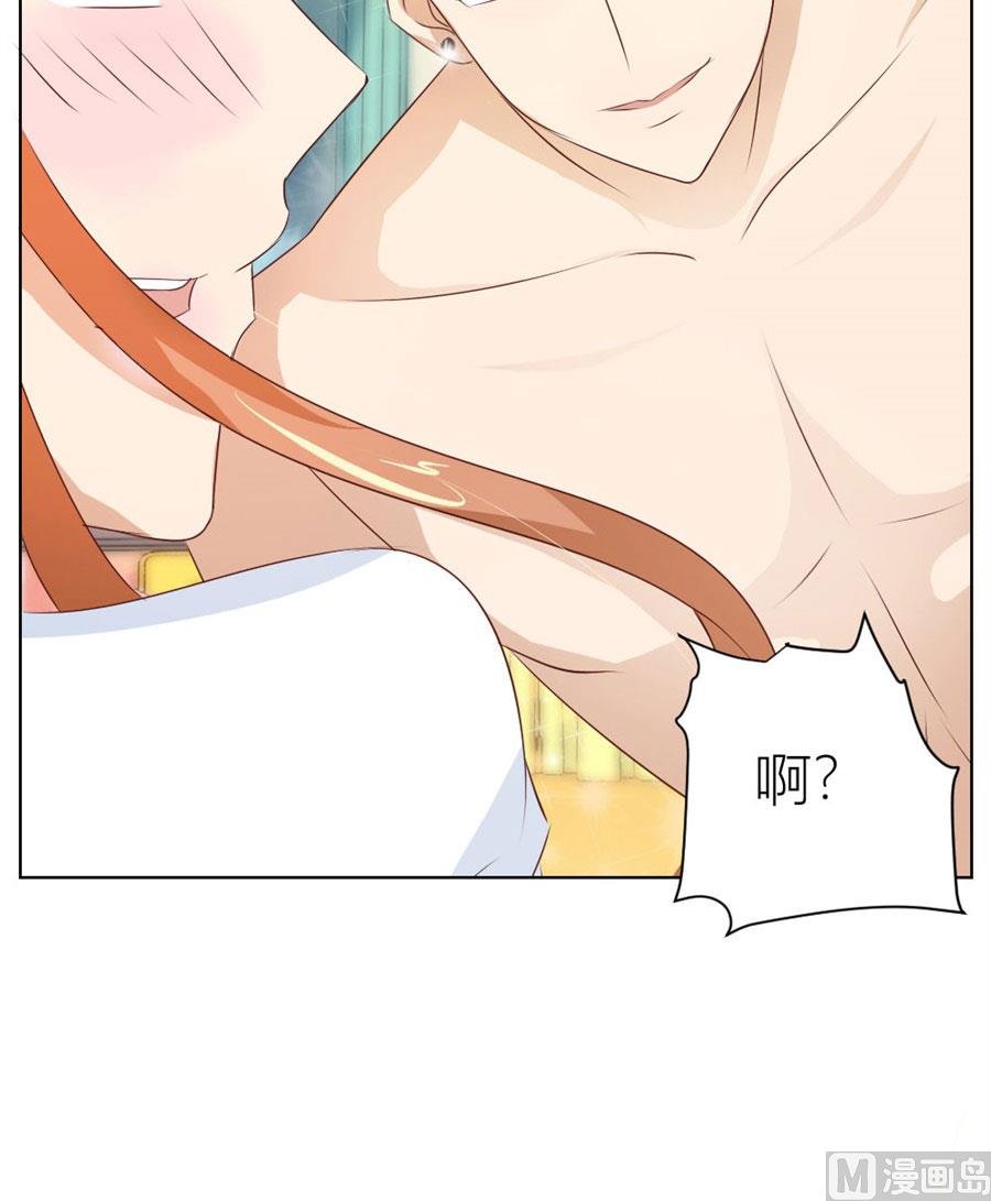 都属于你~