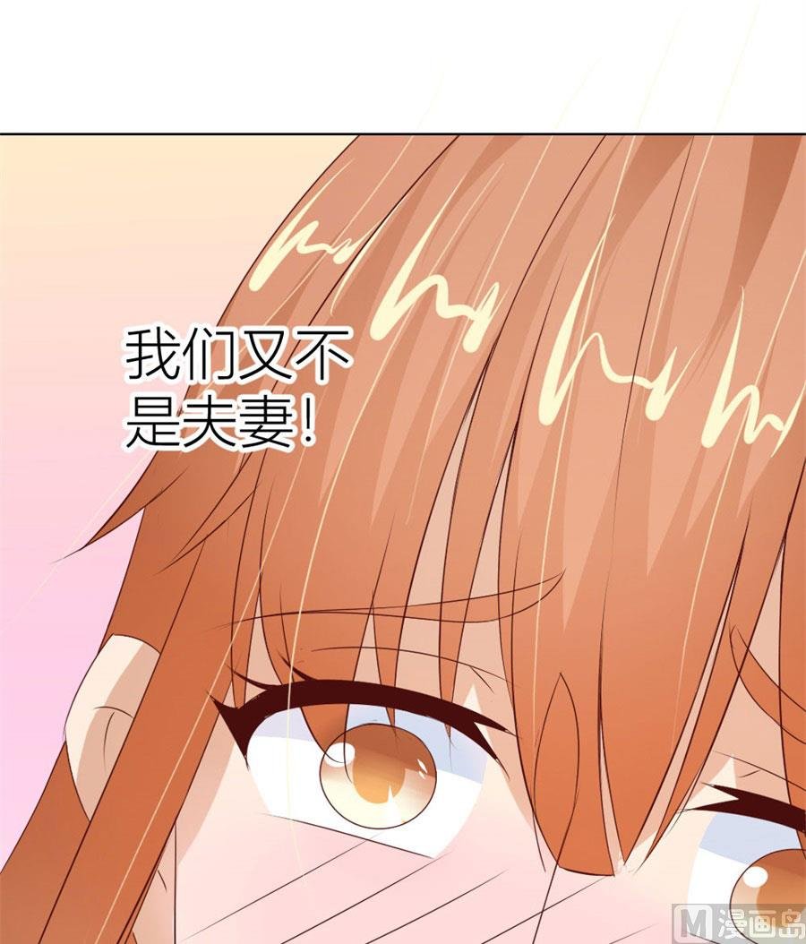 都属于你~