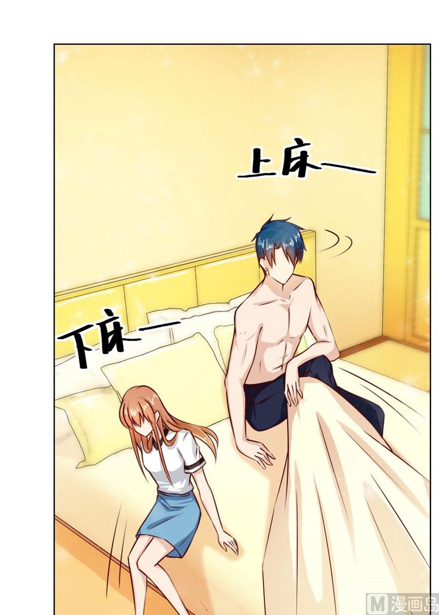 都属于你~