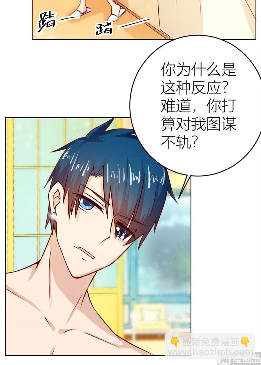 都属于你~