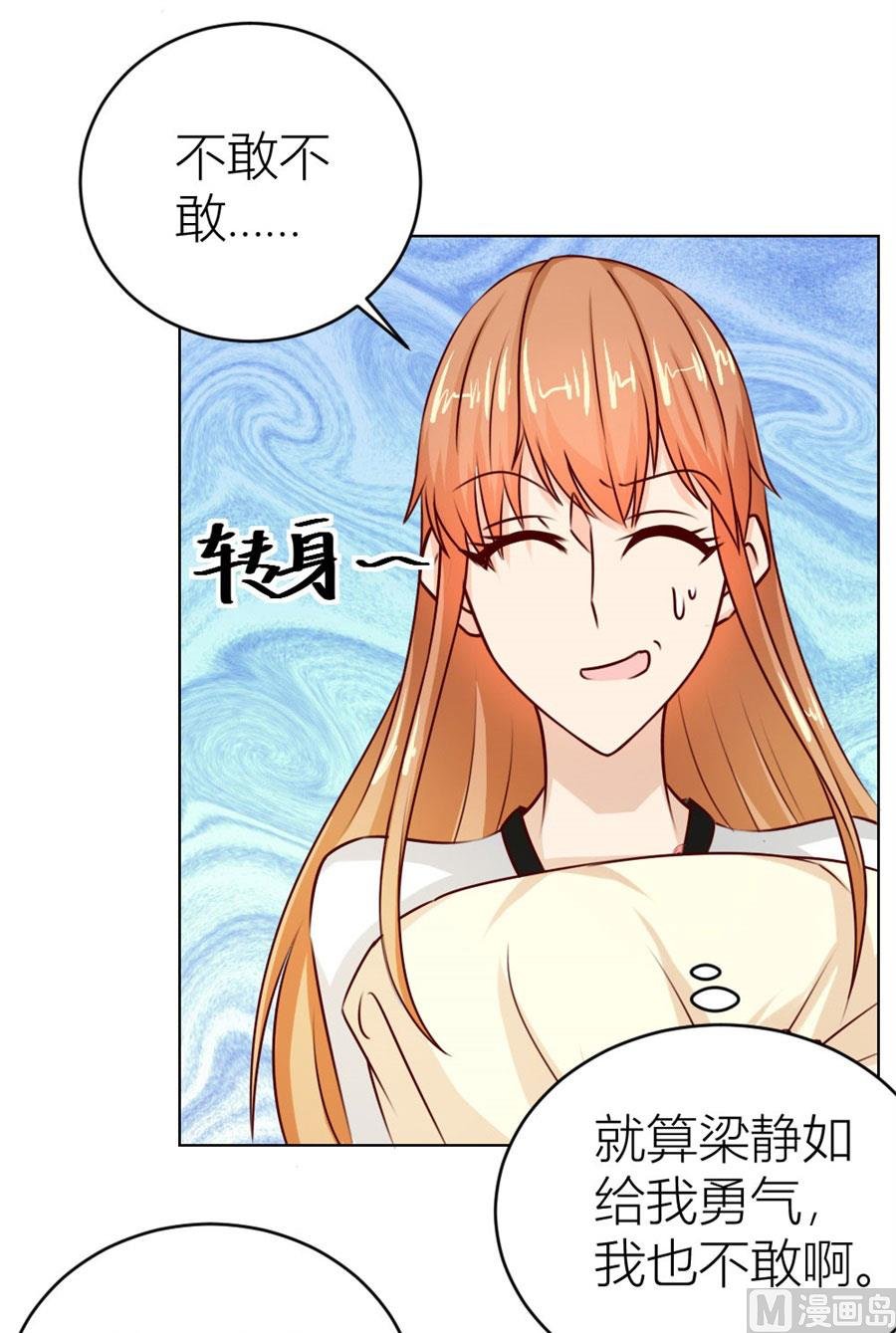 都属于你~
