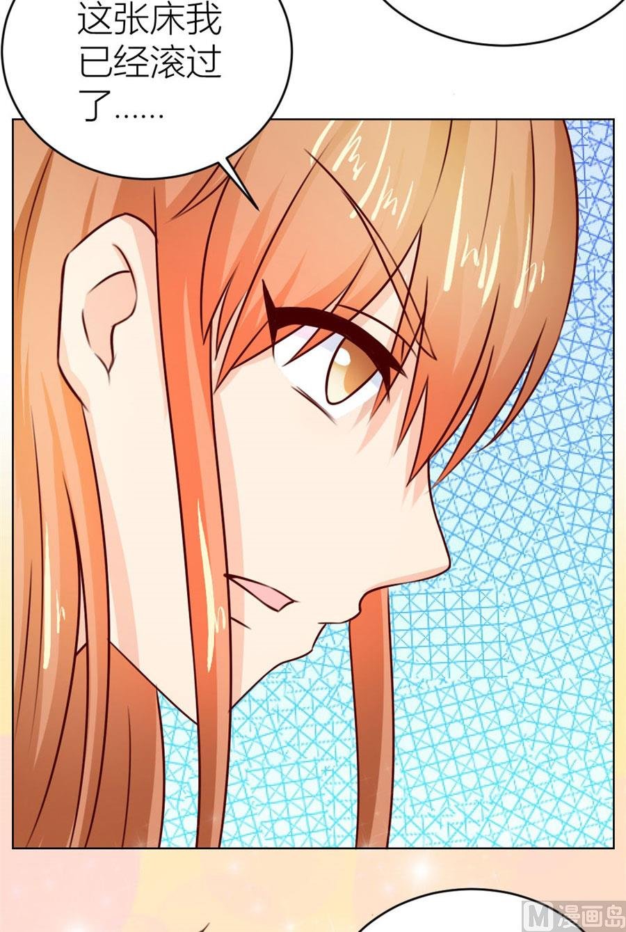 都属于你~