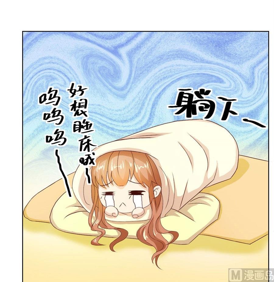 都属于你~