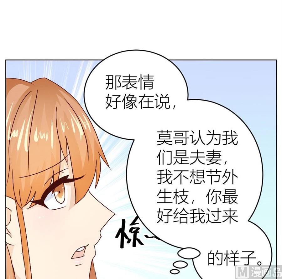 都属于你~