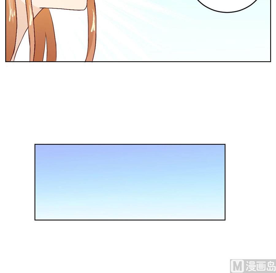 都属于你~