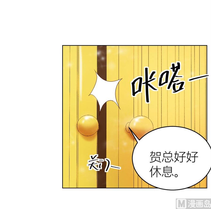 都属于你~