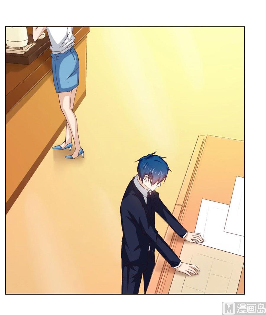 敢和我抢男人？！
