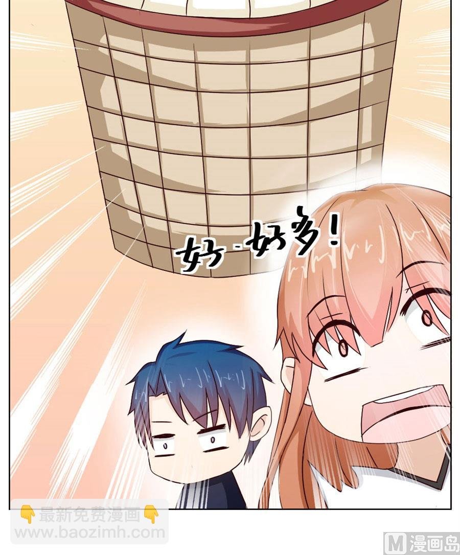 敢和我抢男人？！