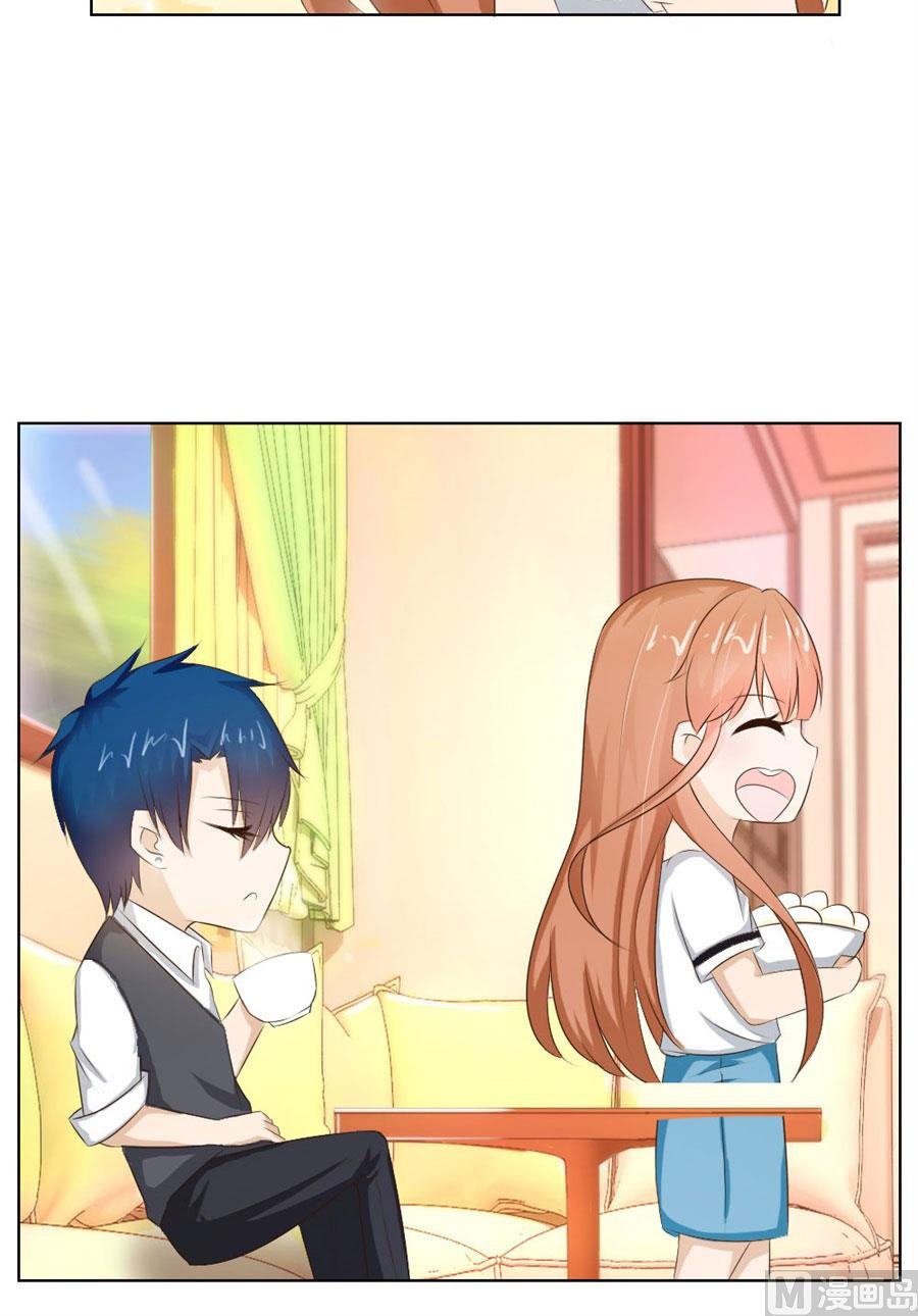 敢和我抢男人？！