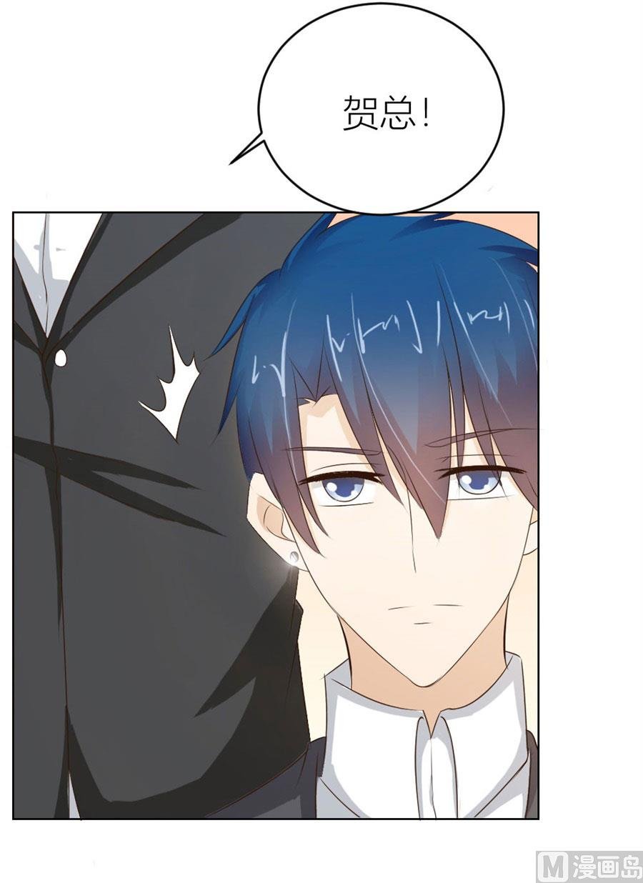 敢和我抢男人？！