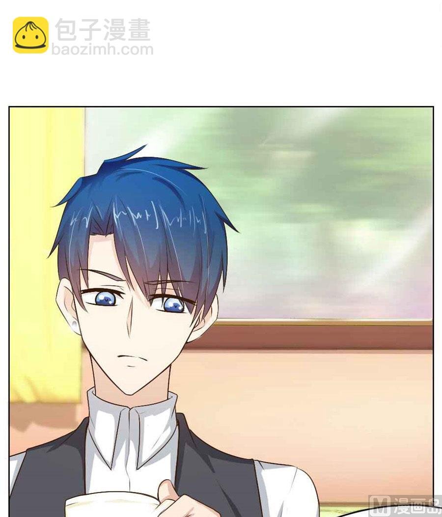 敢和我抢男人？！