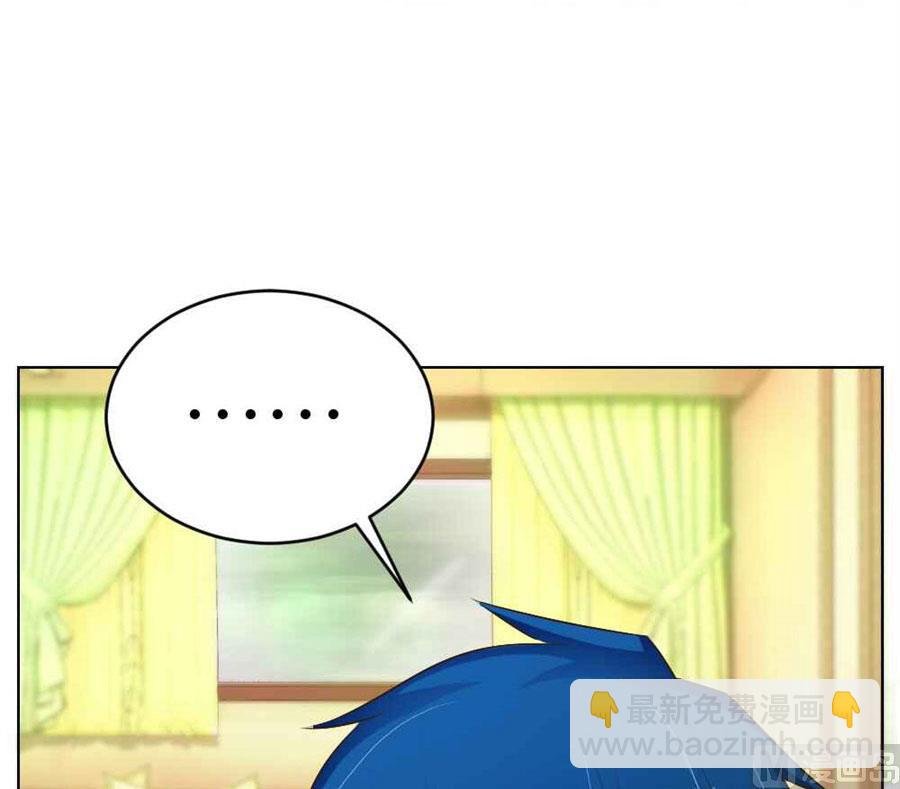 敢和我抢男人？！