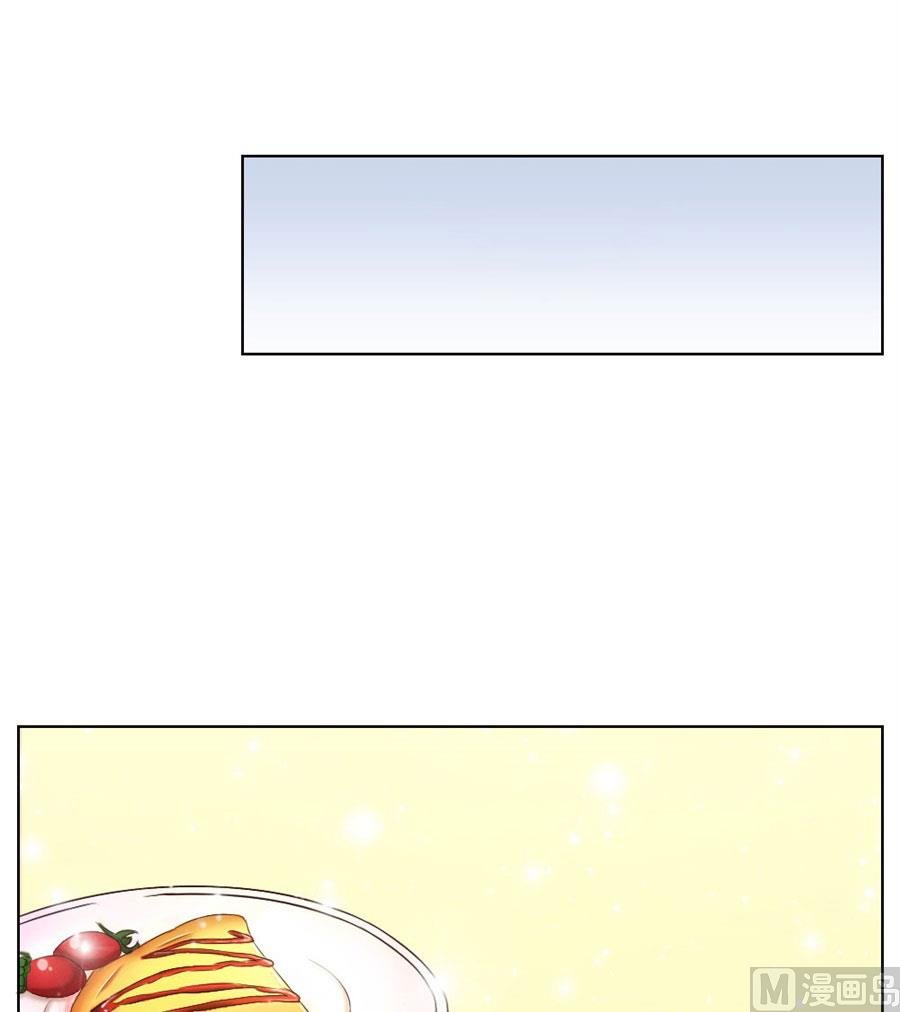 敢和我抢男人？！