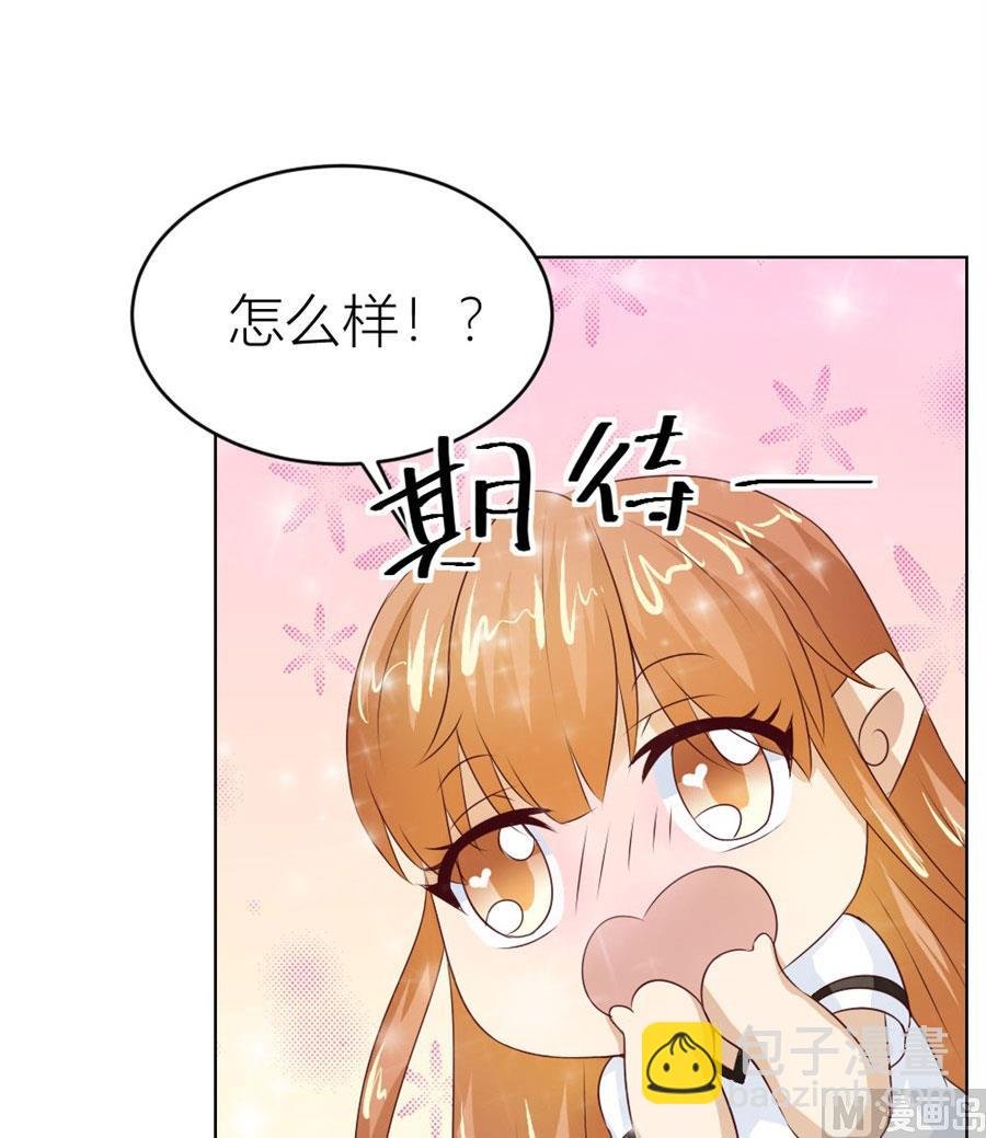 不能让他知道的事