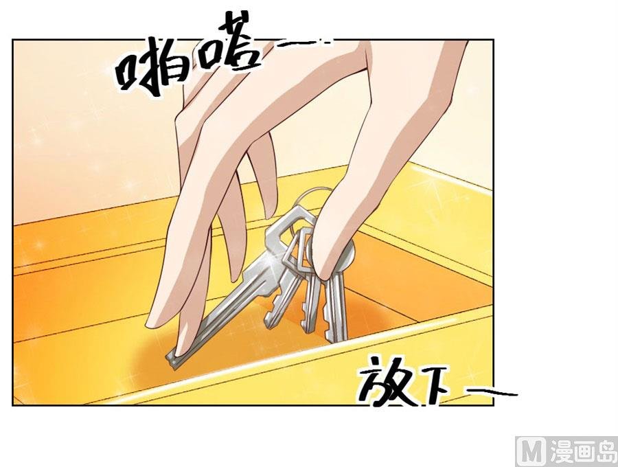 不能让他知道的事