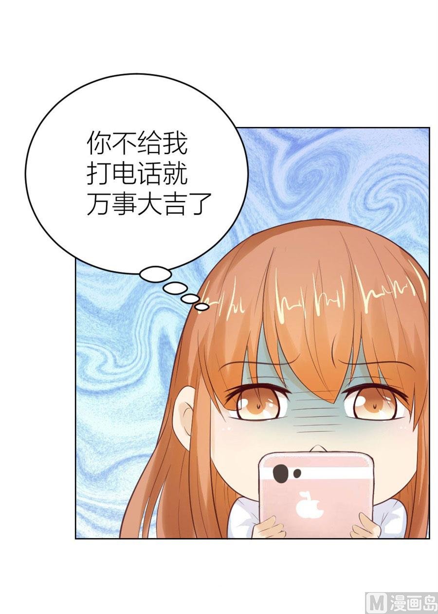 不能让他知道的事