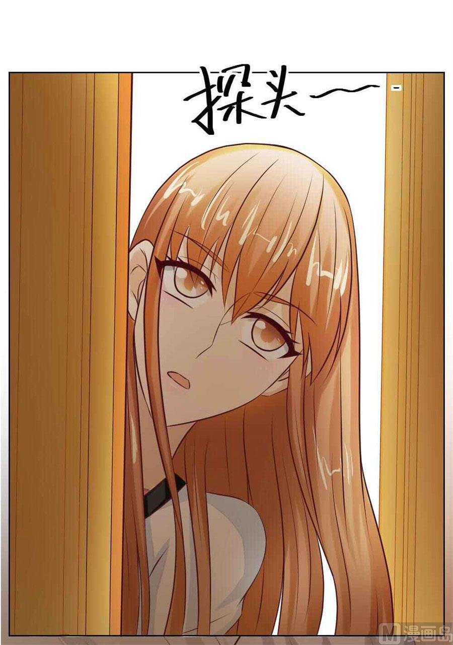 不能让他知道的事