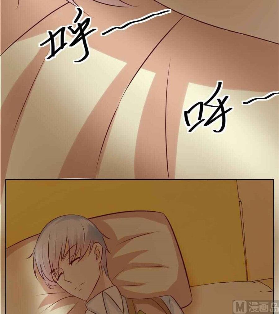 不能让他知道的事