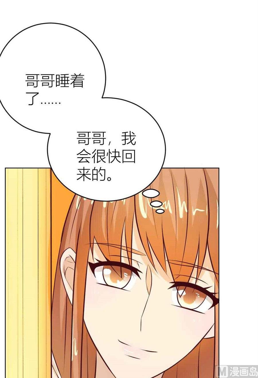 不能让他知道的事
