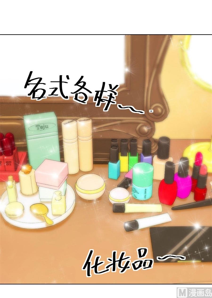 不能让他知道的事
