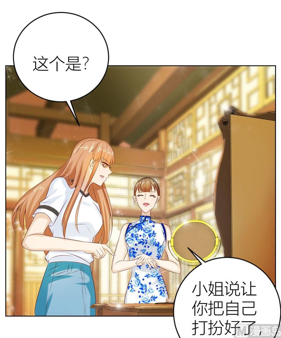 不能让他知道的事