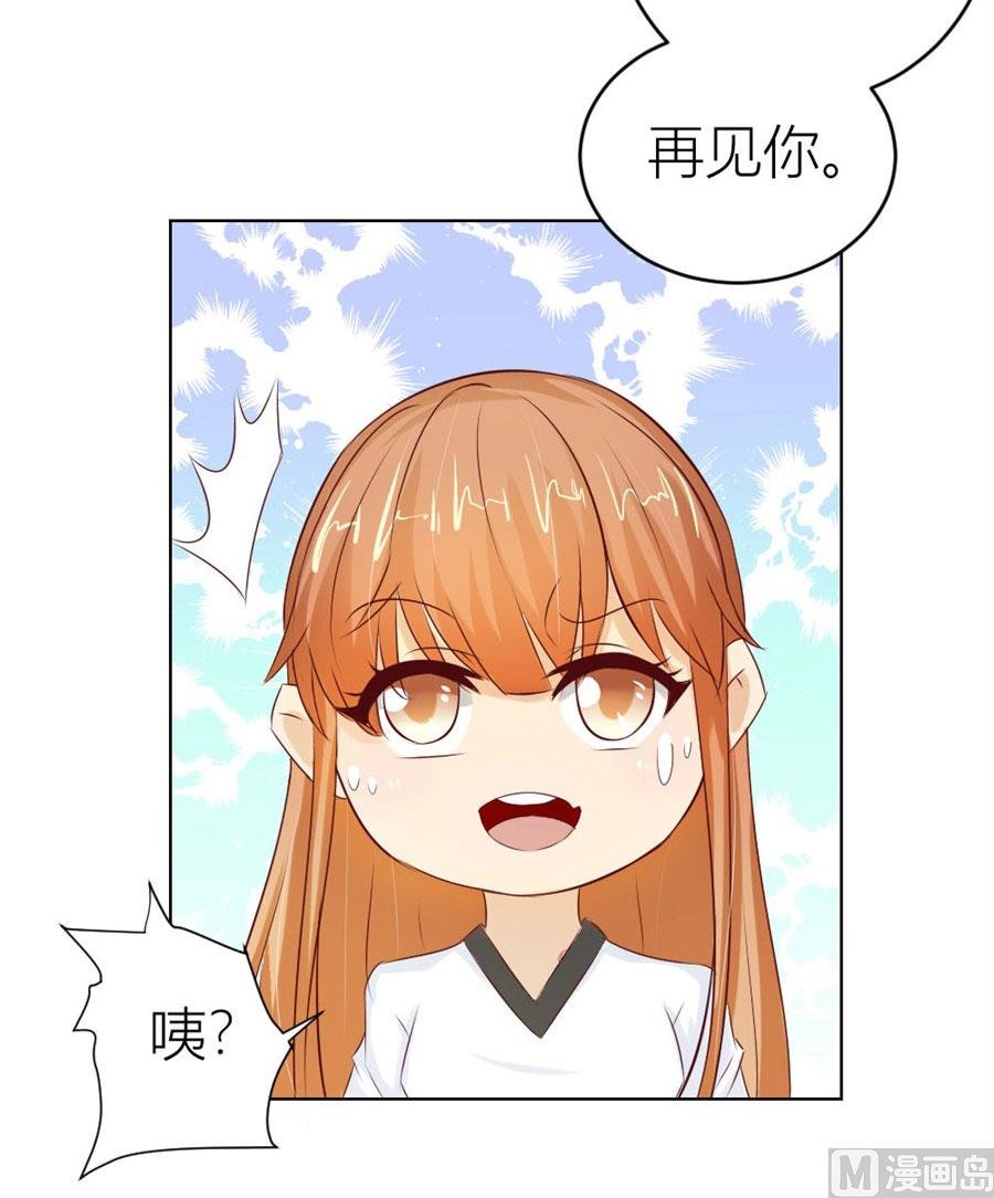 不能让他知道的事