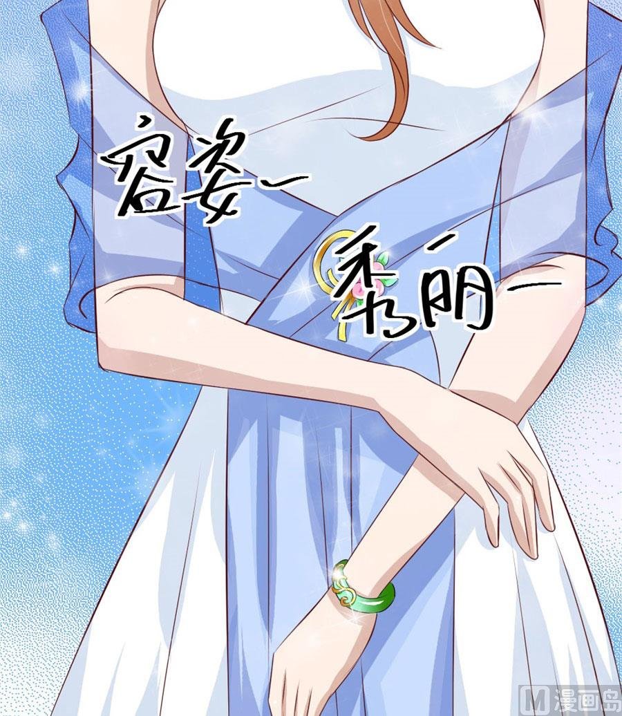 不能让他知道的事