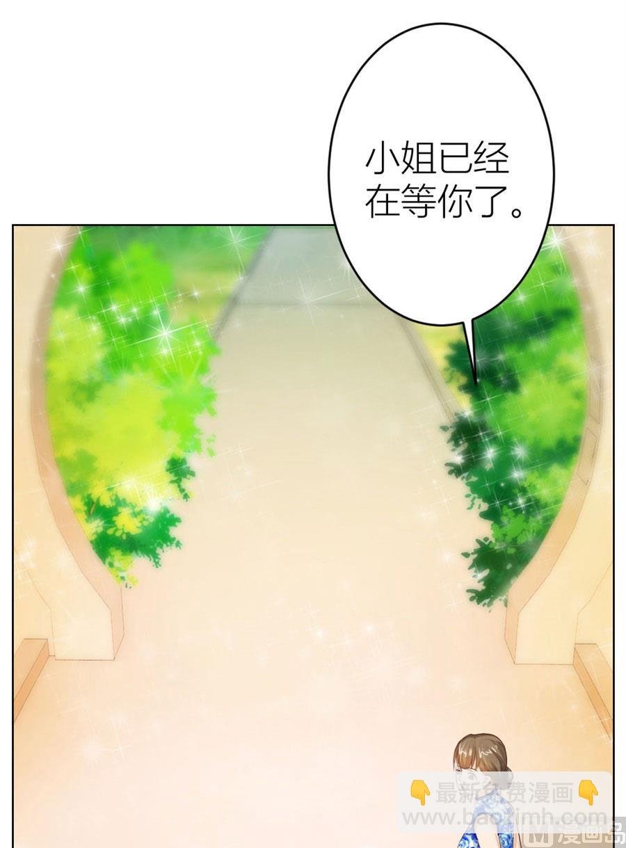 不能让他知道的事