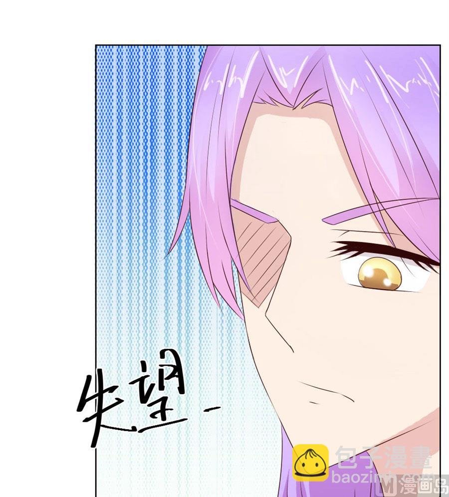 送你回家~