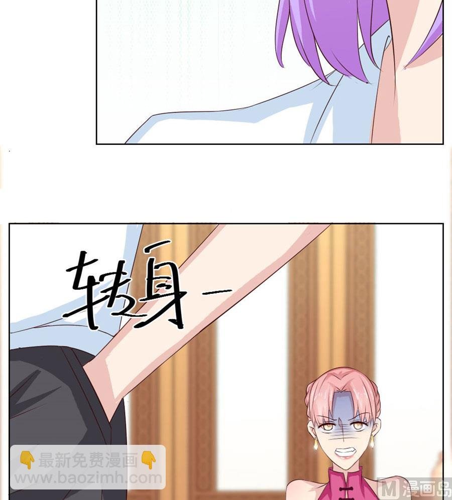 送你回家~