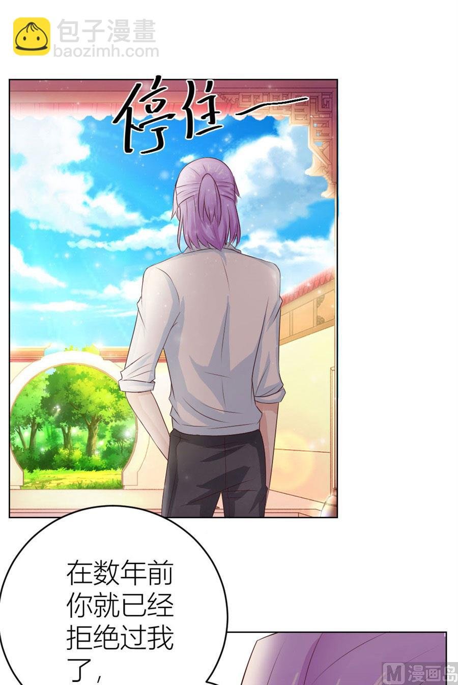 送你回家~