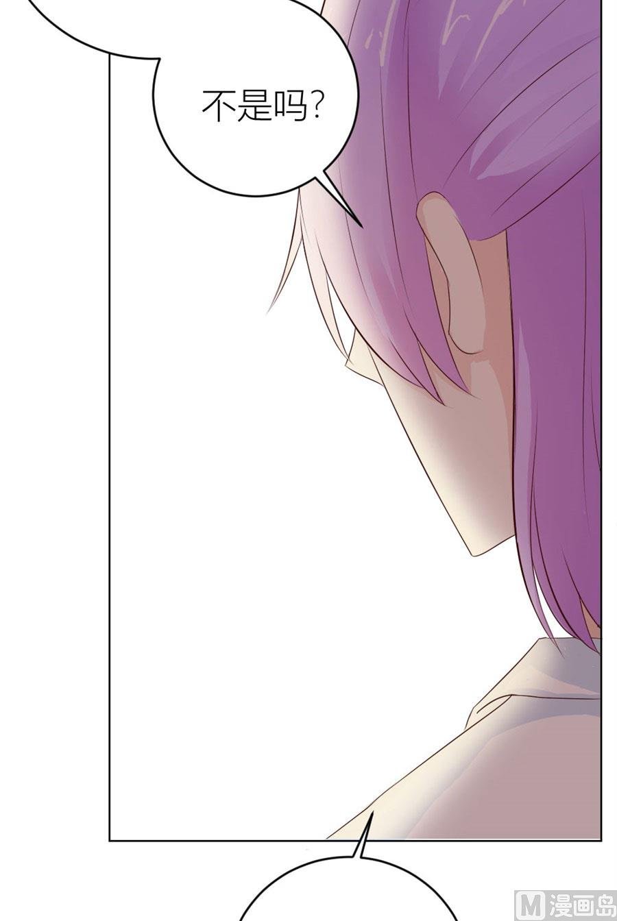 送你回家~