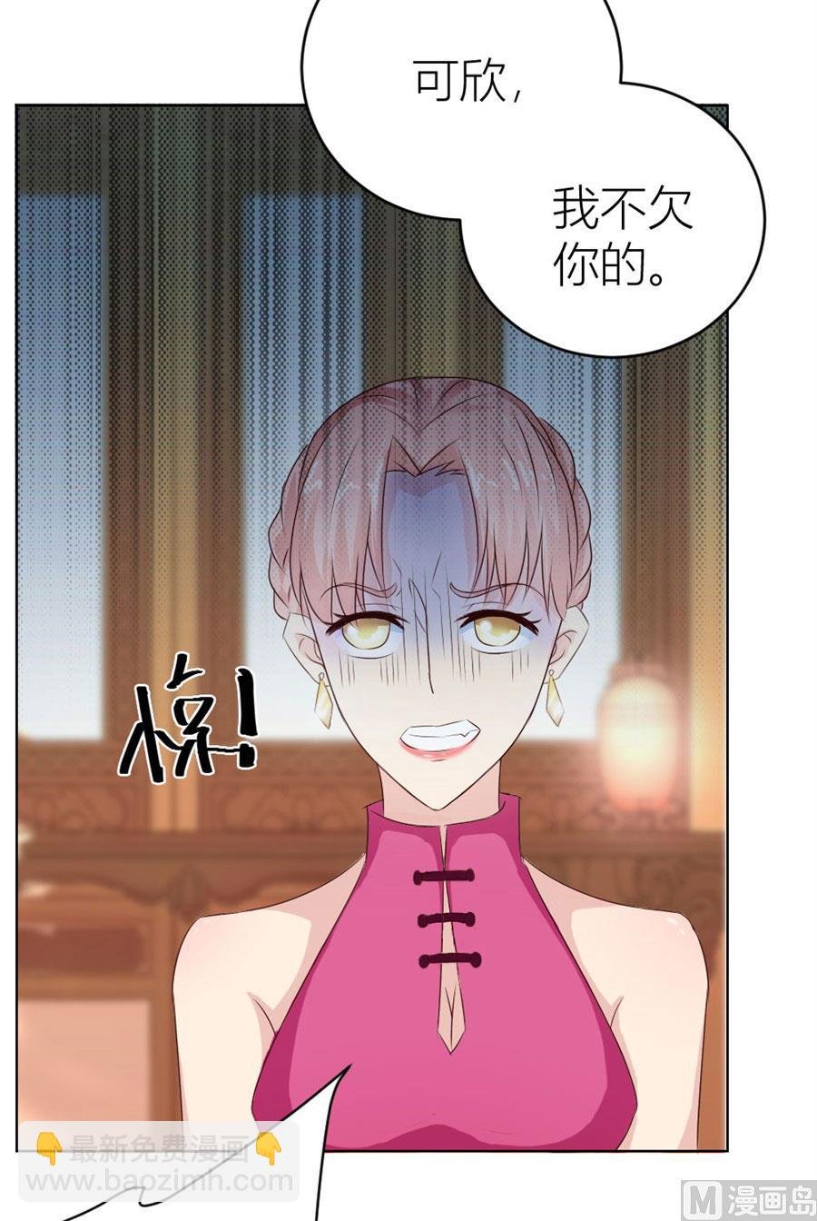 送你回家~