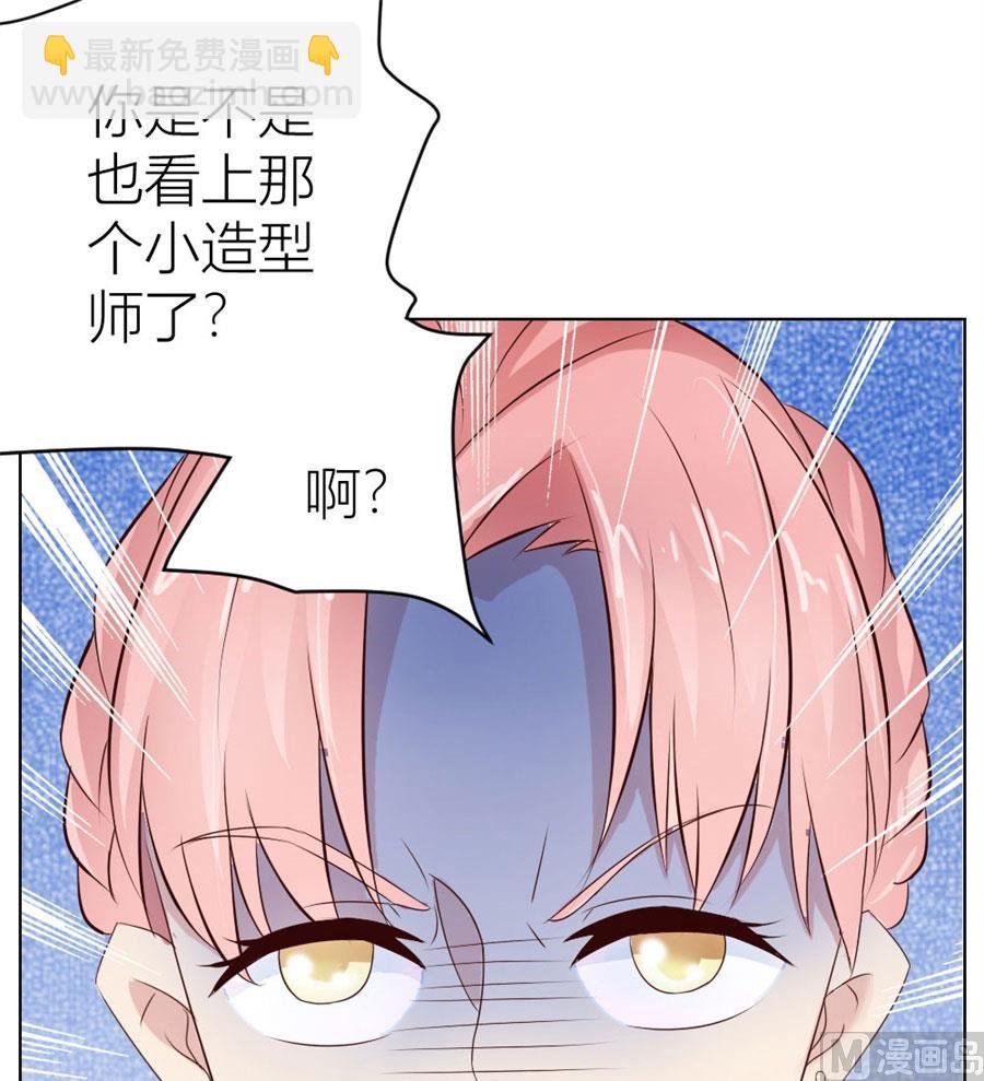 送你回家~