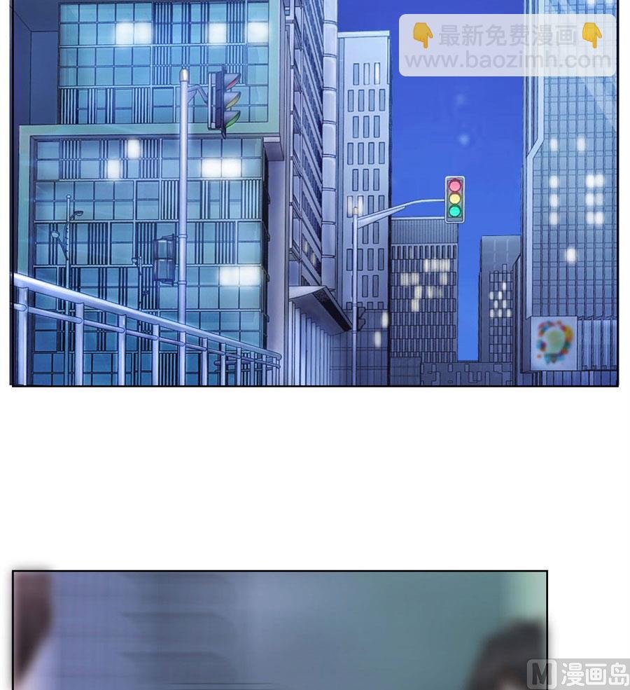 送你回家~