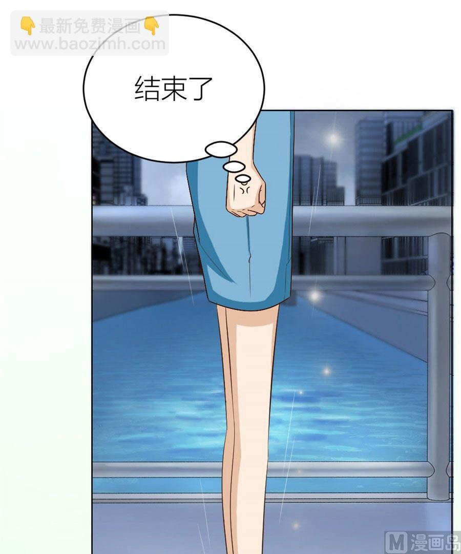 送你回家~