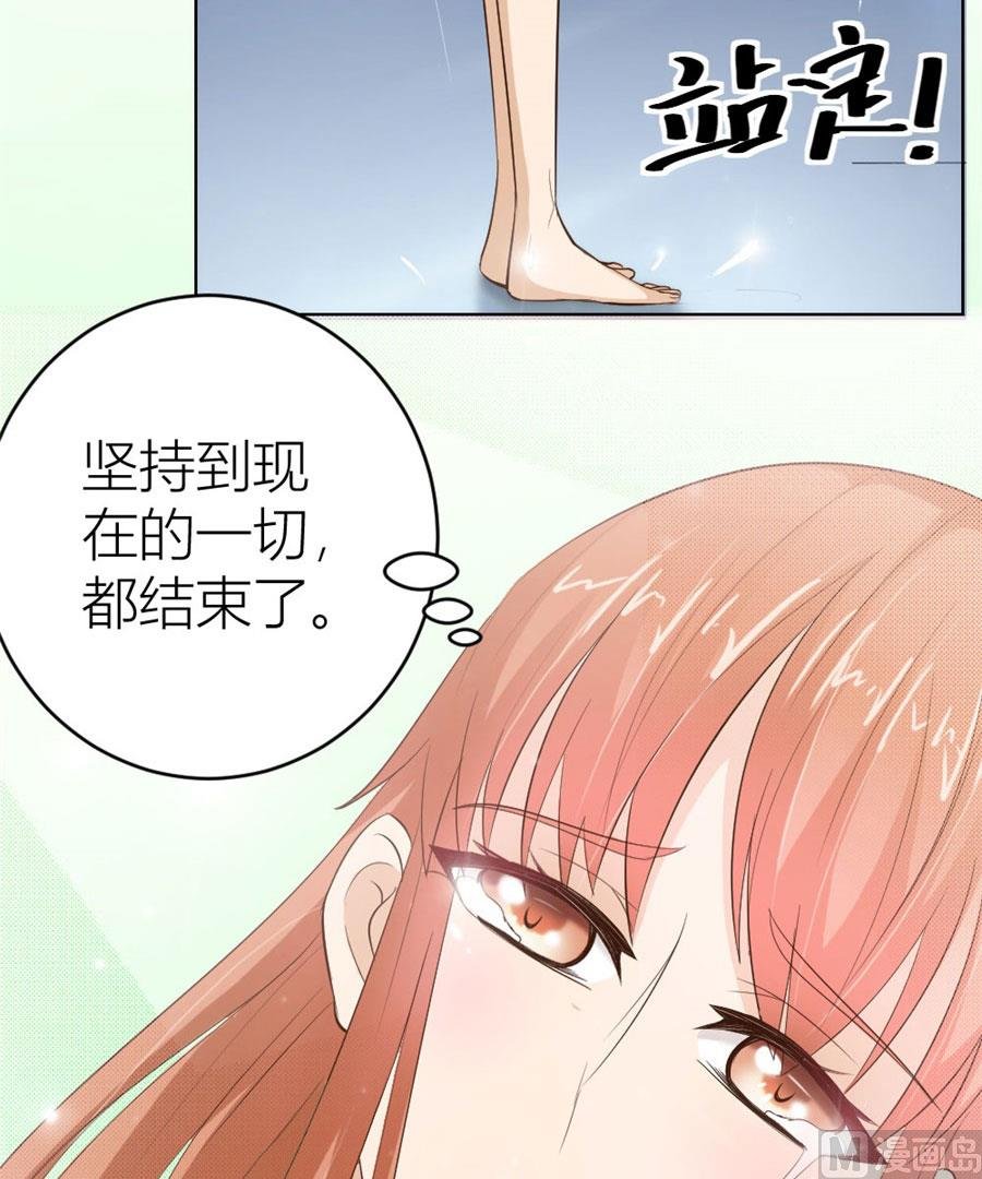 送你回家~
