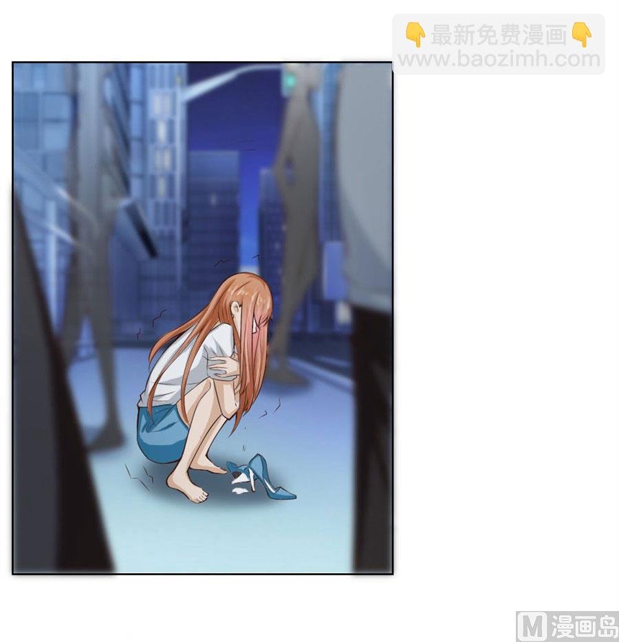 送你回家~